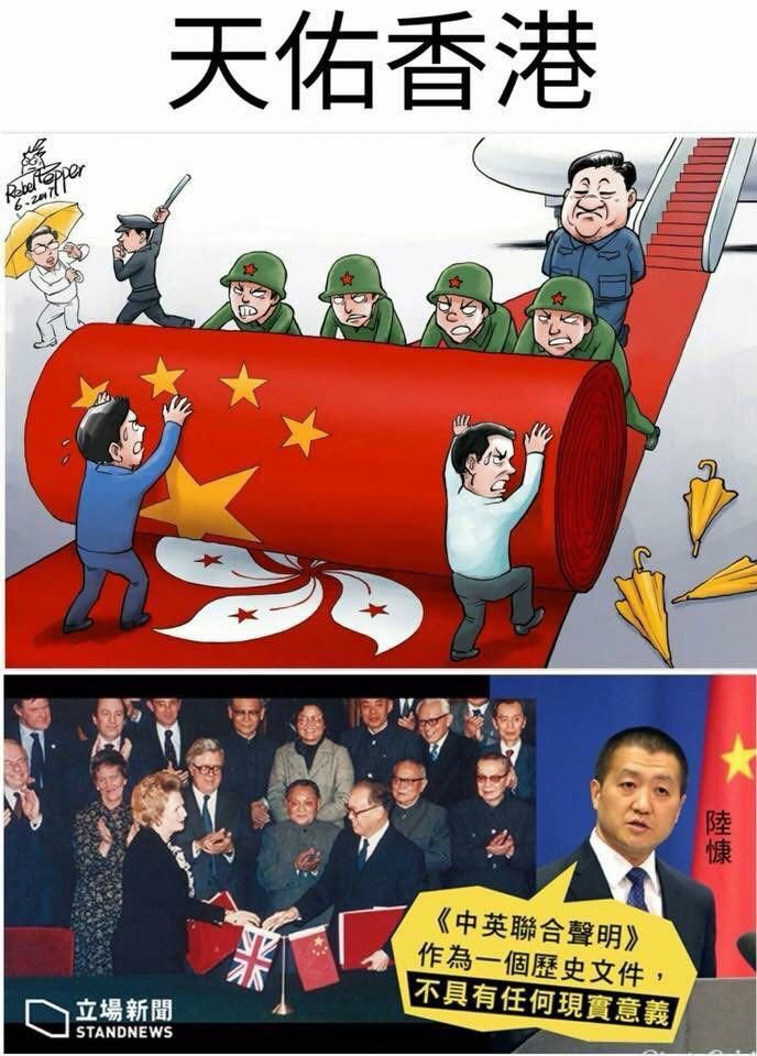 歷史文件