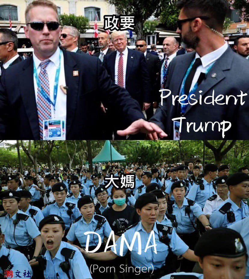 屯門中國大媽備愛香港警察愛護