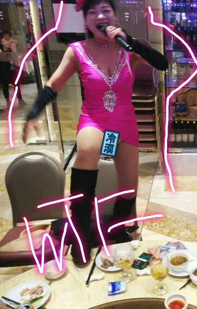 中國大媽與香港警察的秘密