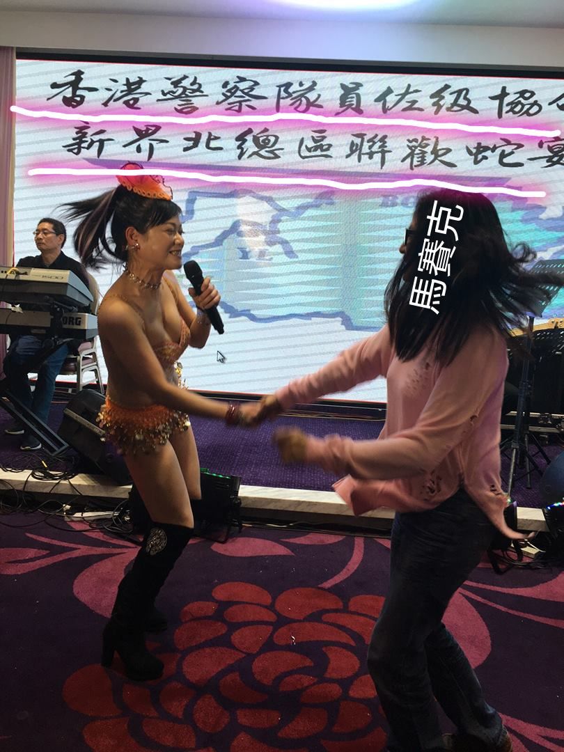 中國大媽與香港警察的秘密