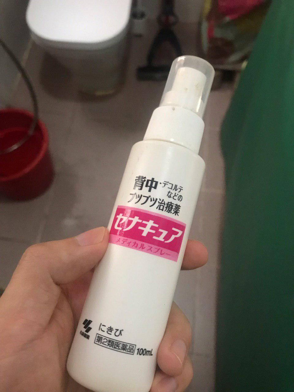 小林制藥-背中治療藥