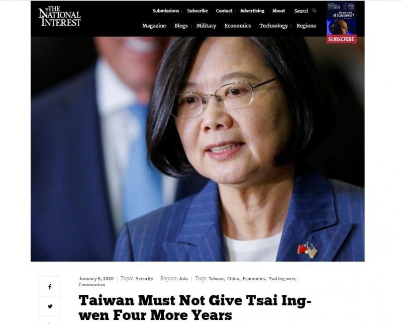 國家利益親共媒體