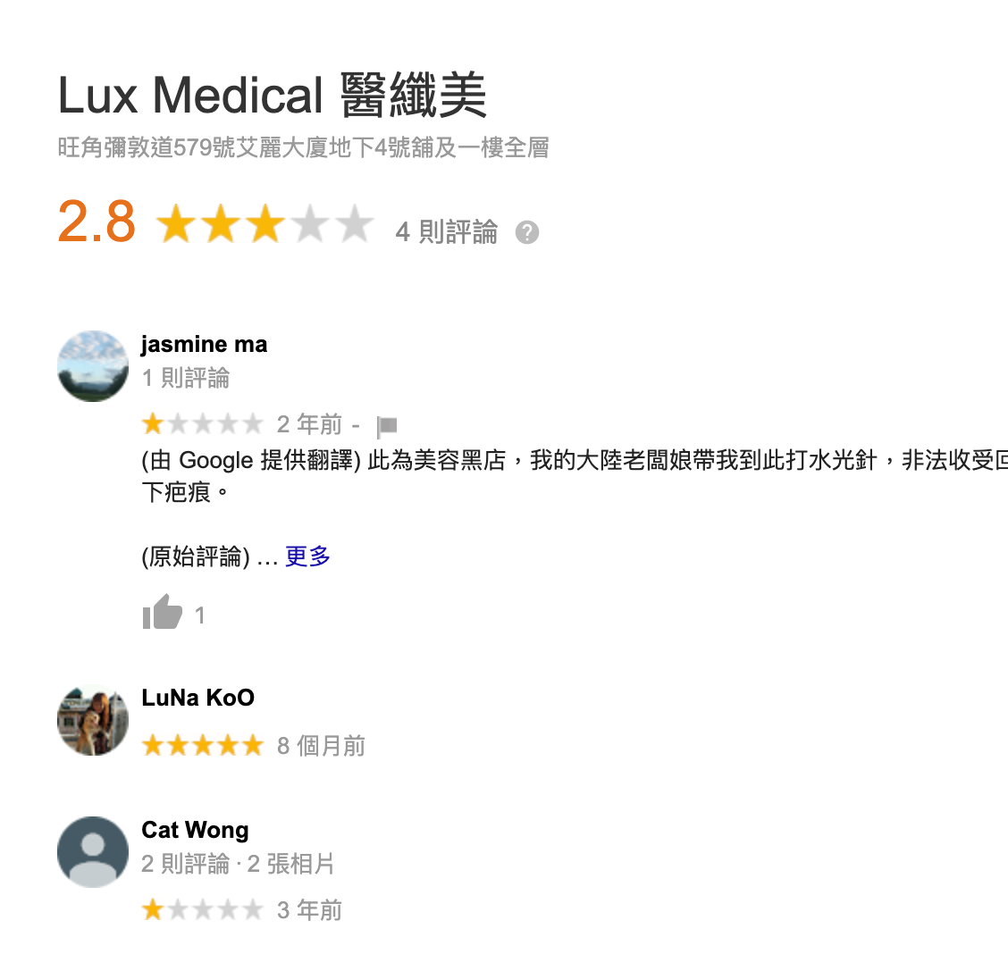 螢幕截圖 2020-04-15 下午10.49.47.png