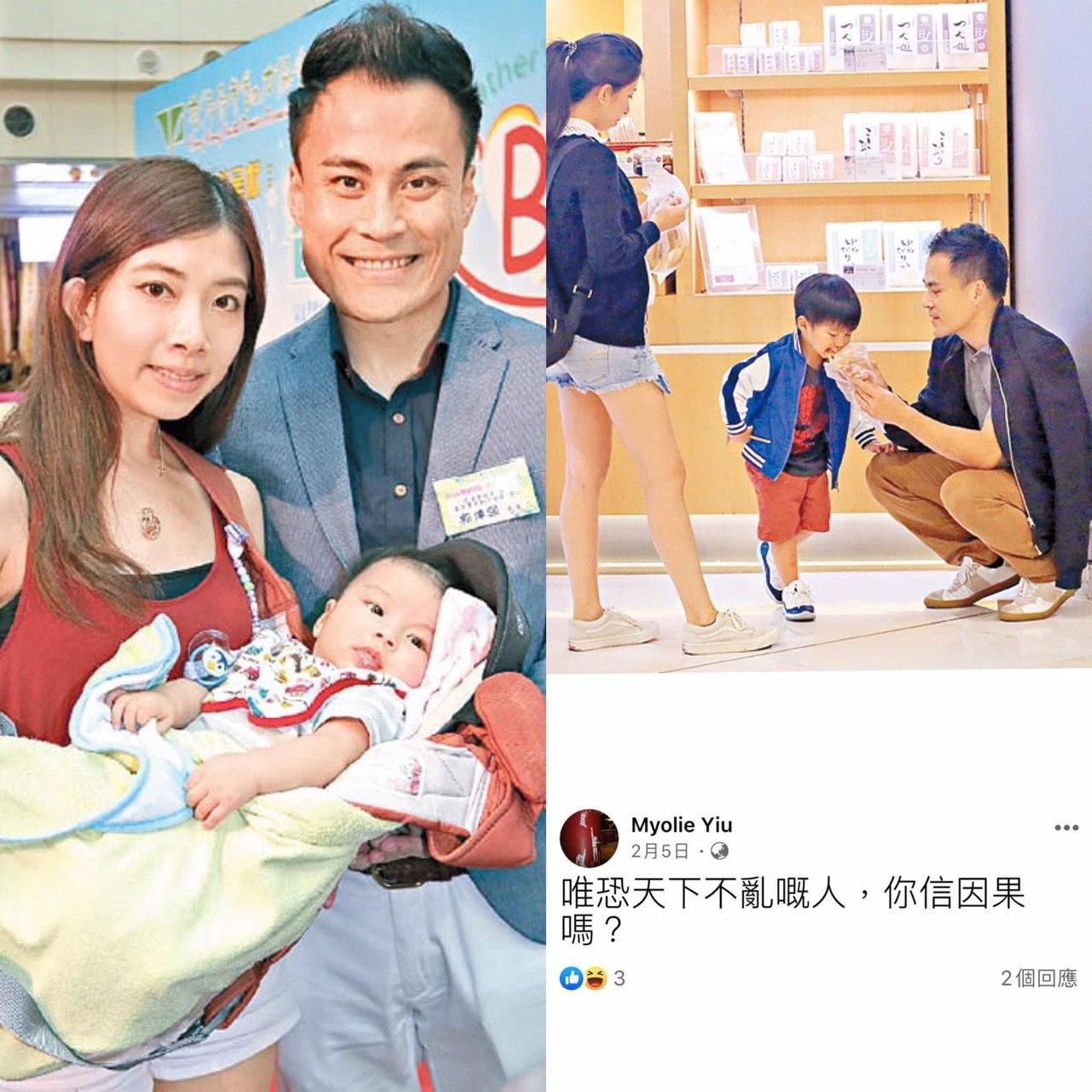 郭偉強(立法會議員)