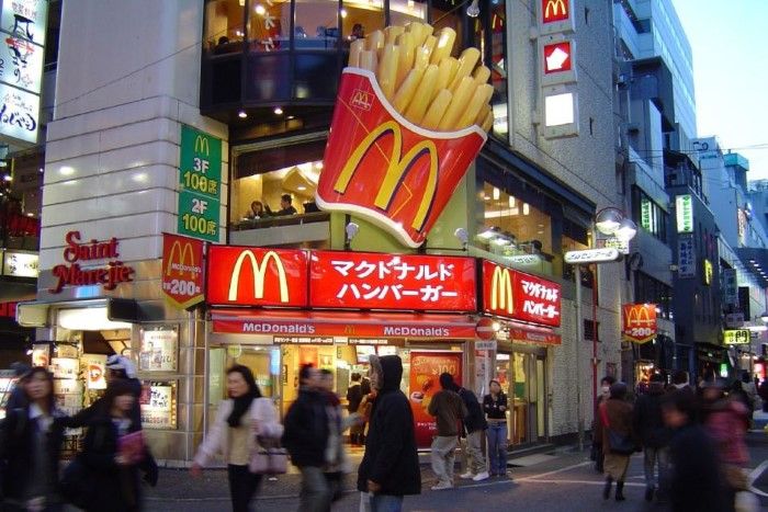 mcdonalds-japan.jpg