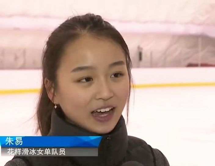 朱易_花樣滑冰5.jpeg