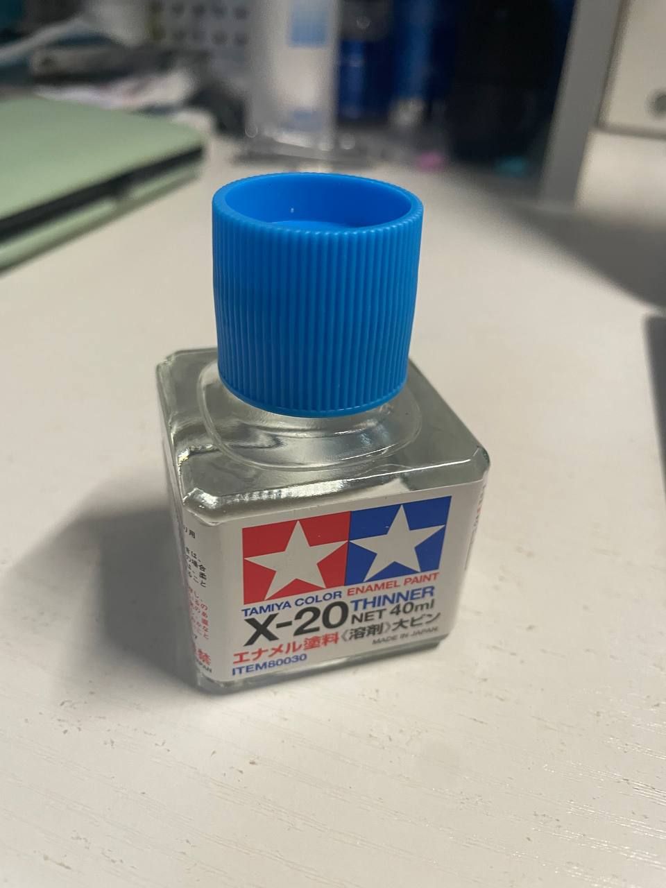 田宮thinner