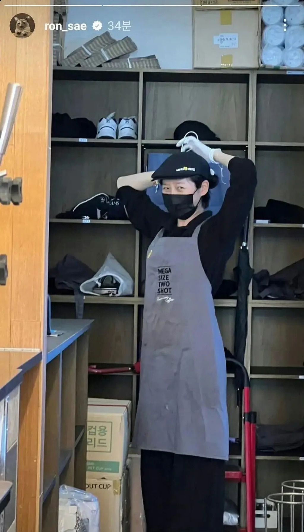 金賽綸還債 白髮