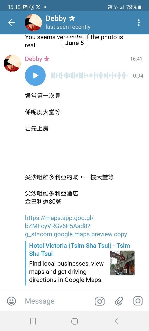 香港交友app搵sp