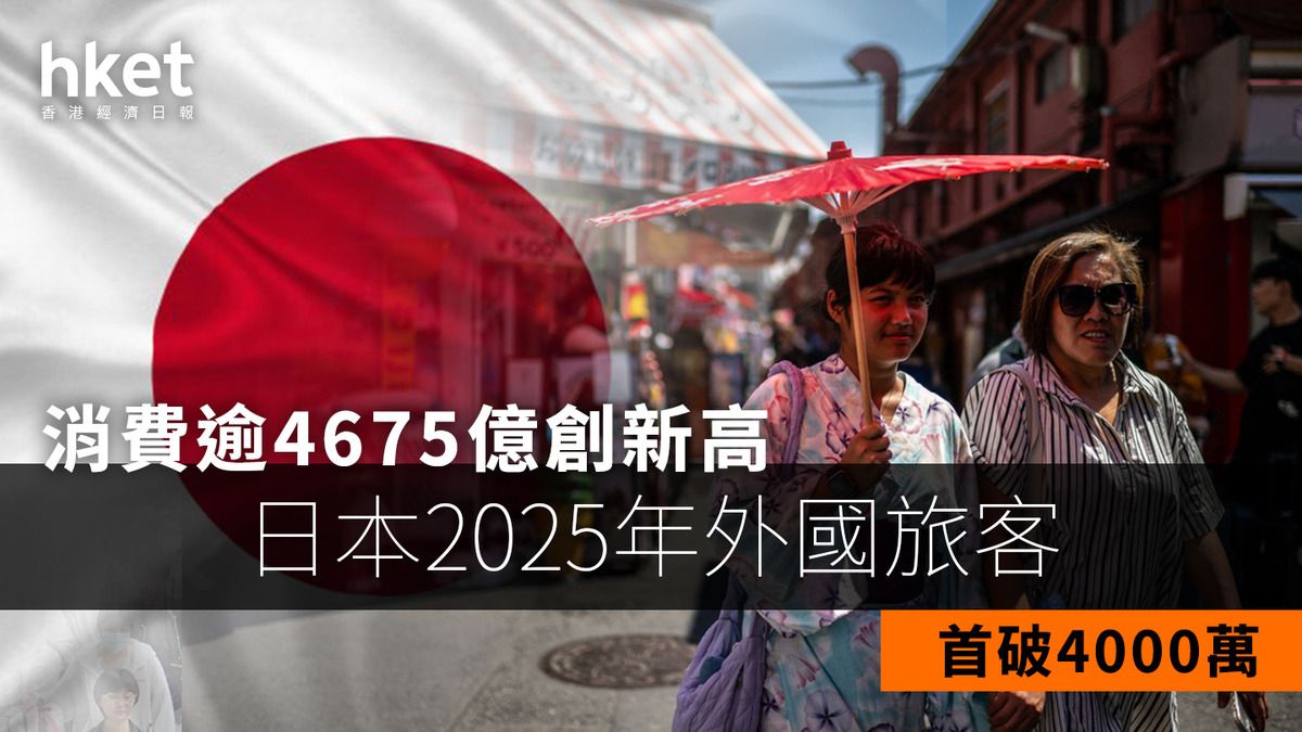 japan3.jpg