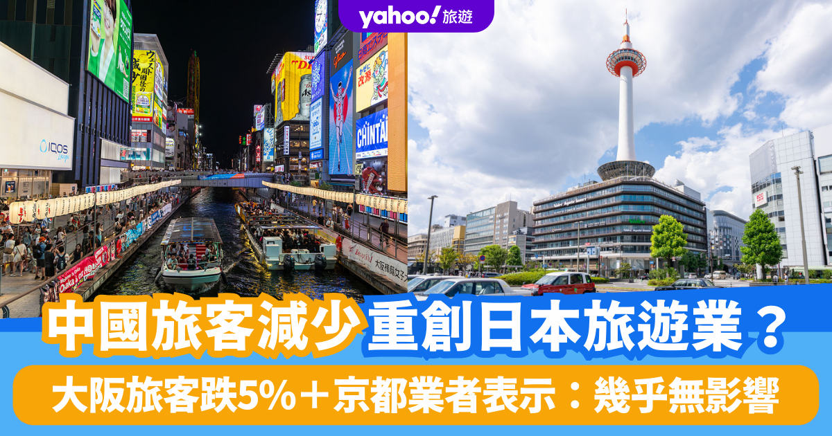 japan1.png